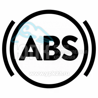 ABS наклейка